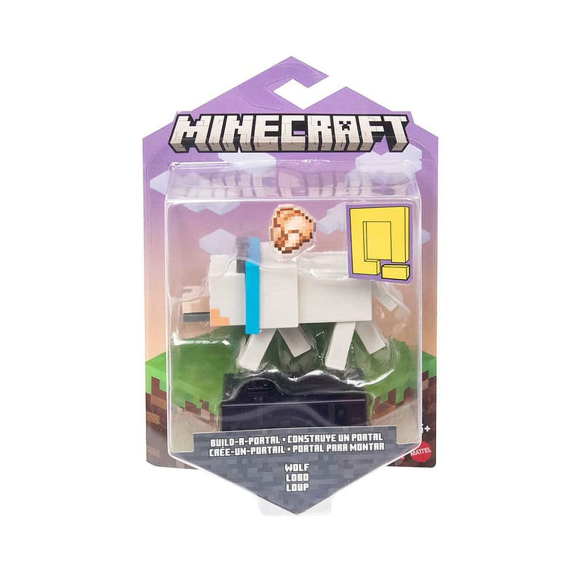 Minecraft Build A Portal 8cm Figure GTP08 - Wolf, product image 2