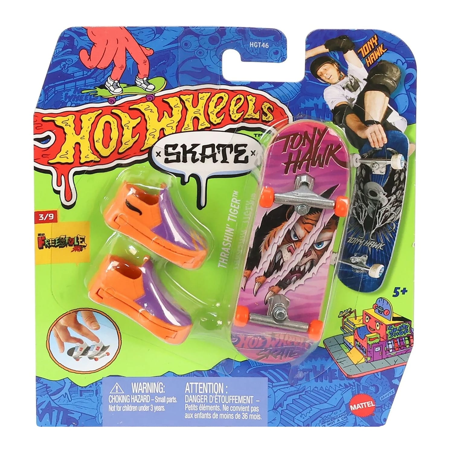Hot Wheels Too Cool Skate Singles, product image 4